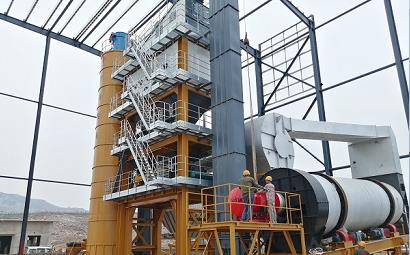 Asphalt Plant Turnkey Solutions
